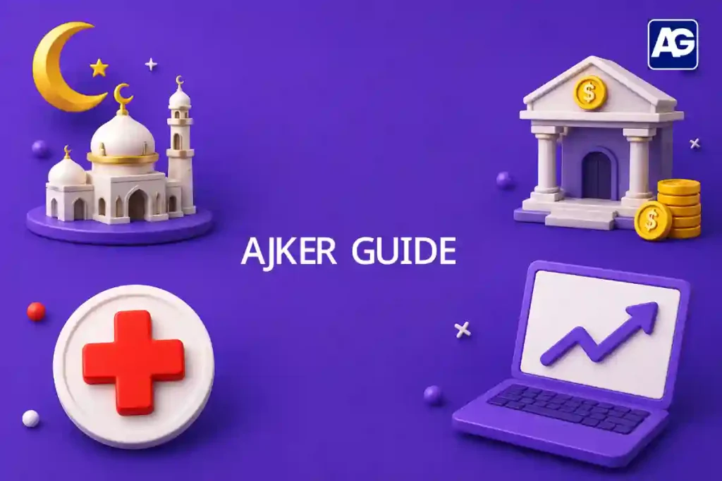 Ajker Guide