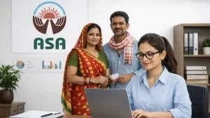 আশা এনজিও লোন পদ্ধতি