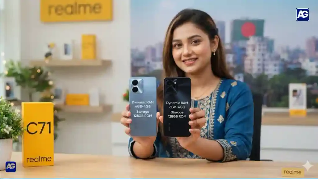 রিয়েলমি সি ৭১ দাম কত