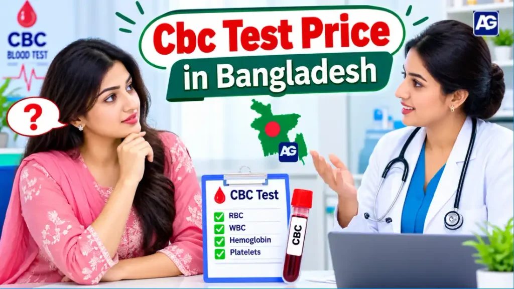 Cbc Test Price in Bangladesh